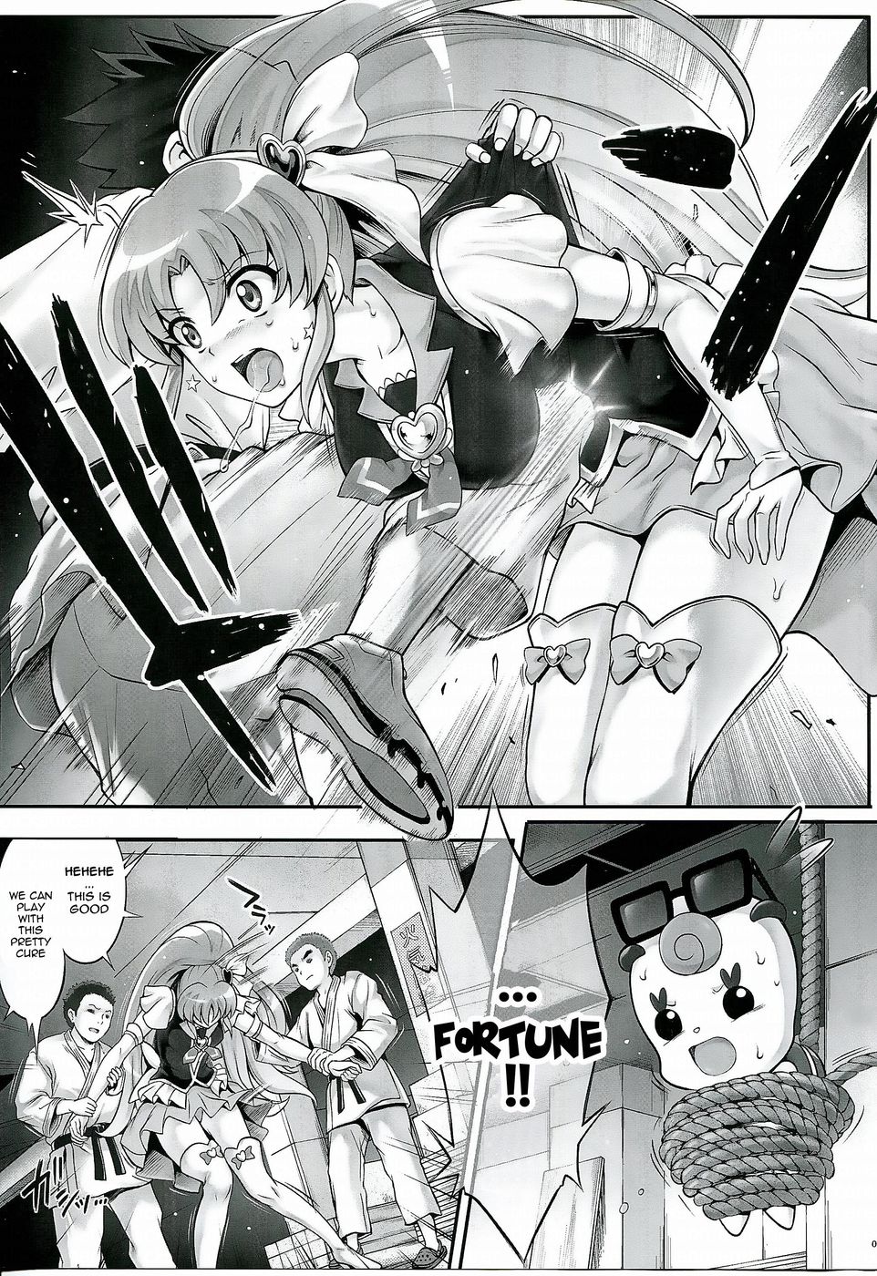 Hentai Manga Comic-T-21 SaiAaaark-Read-2